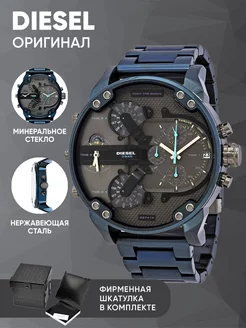 Большие наручные часы оригинал Дизель Diesel Watches 113186985 купить за 16 343 ₽ в интернет-магазине Wildberries