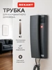Домофонная трубка серая индикатор и регулировка звука REXANT 113188787 купить за 719 ₽ в интернет‑магазине Wildberries