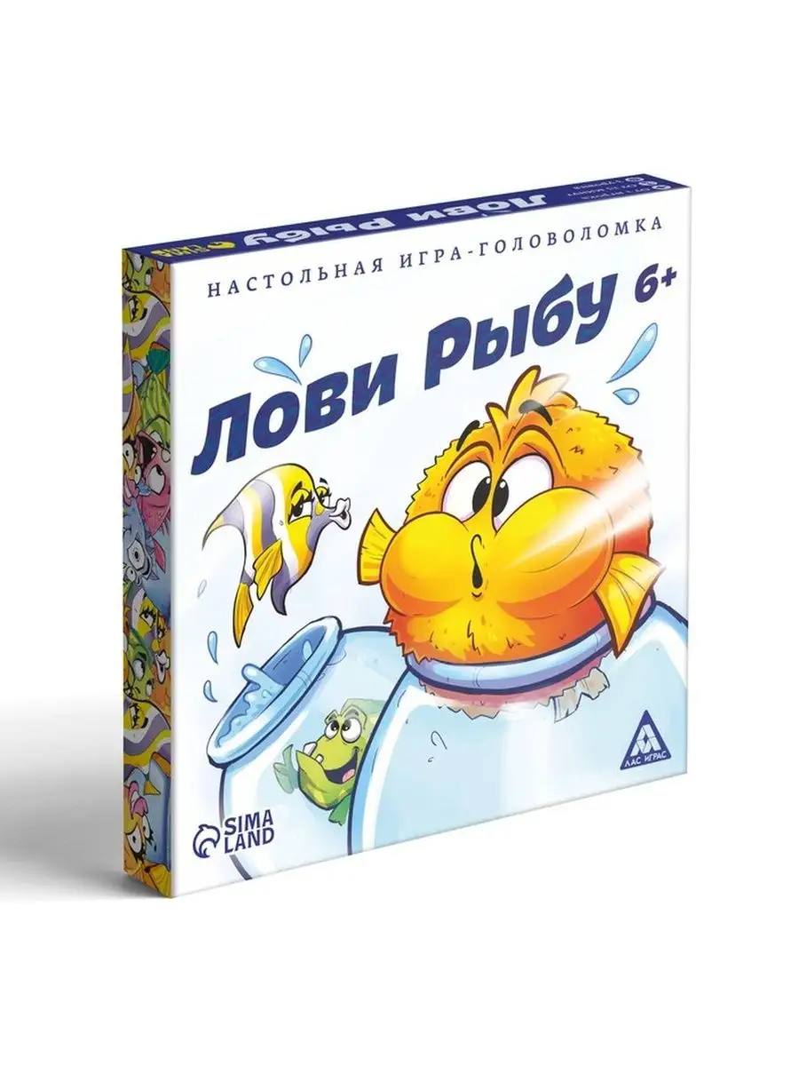 Игра-головоломка 