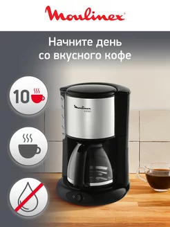 Капельная кофеварка Subito FG360830, 1.25 л Moulinex 113194976 купить за 5 937 ₽ в интернет-магазине Wildberries