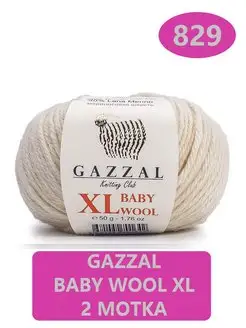 Пряжа Baby Wool XL 2 шт Gazzal 113214658 купить за 443 ₽ в интернет-магазине Wildberries