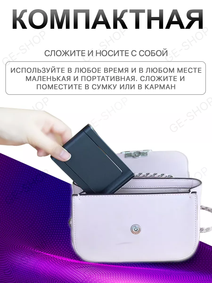 Подставка для телефона на стол складная планшета настольная Mr. Gadget  113226590 купить за 109 ₽ в интернет-магазине Wildberries