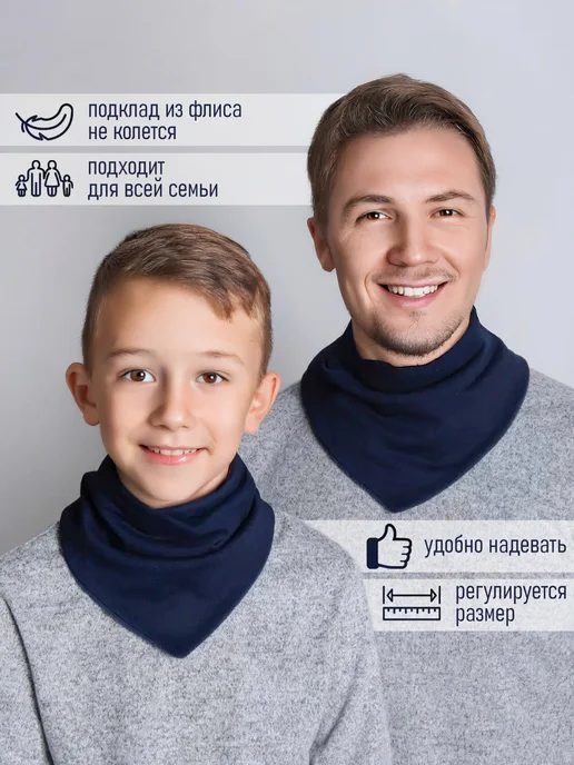 millymama studio Снуд манишка, синий, фото 2