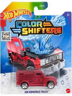 Машинки меняющие цвет HW Armored Truck Hot Wheels 113245061 купить за 760 ₽ в интернет-магазине Wildberries