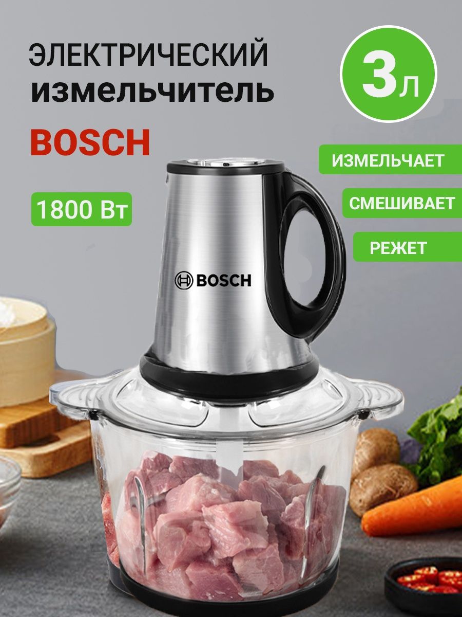 Измельчитель кухонный электрический BOSCH стеклянный Чоппер Bosch 113245614  купить в интернет-магазине Wildberries