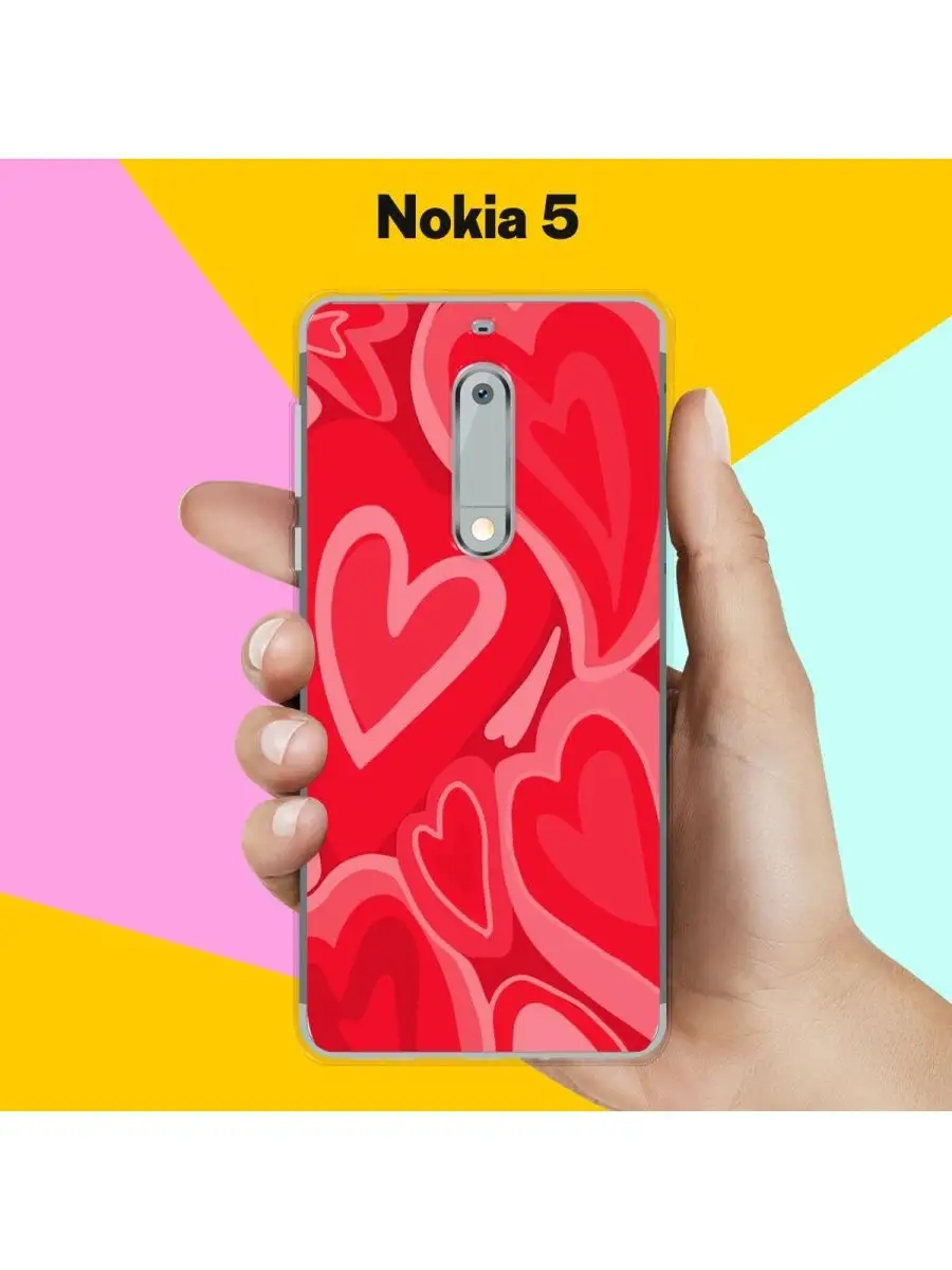 Чехол на Nokia 5 с принтом