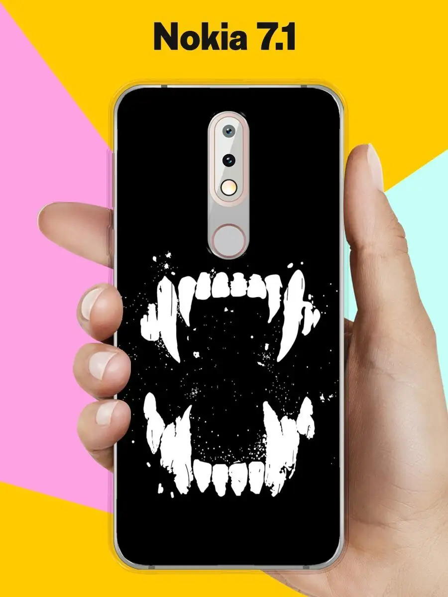 Чехол на Nokia 7.1 с принтом