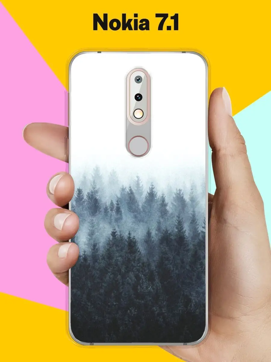 Чехол на Nokia 7.1 с принтом