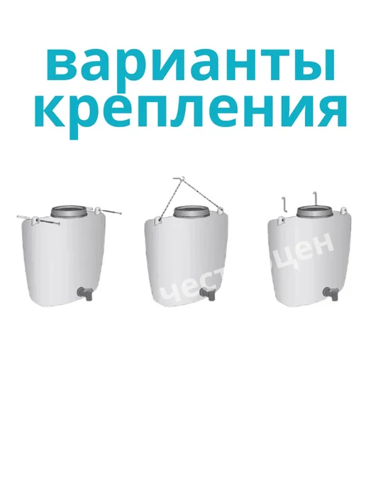 АЛЬТЕРНАТИВА Умывальник универсальный, рукомойник дачный 9л, 9 л, фото 4