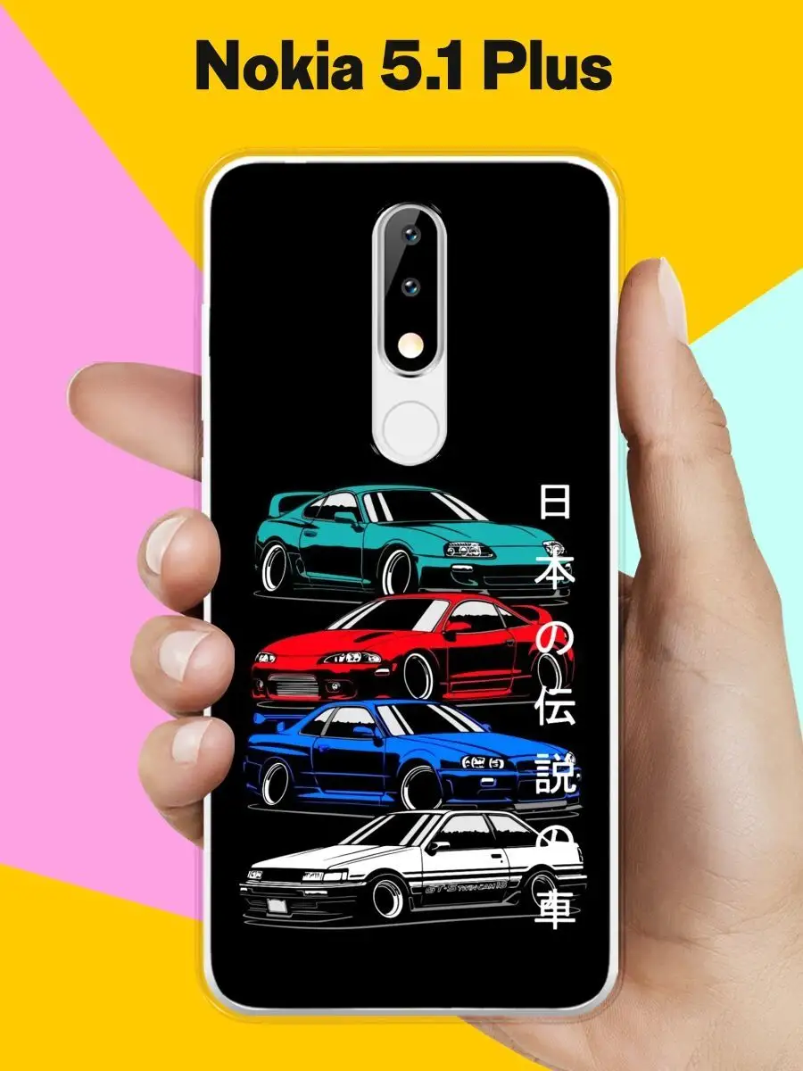 Чехол на Nokia 5.1 Plus с принтом