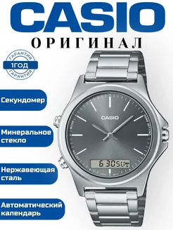 Часы наручные CASIO 113266914 купить за 6 292 ₽ в интернет-магазине Wildberries