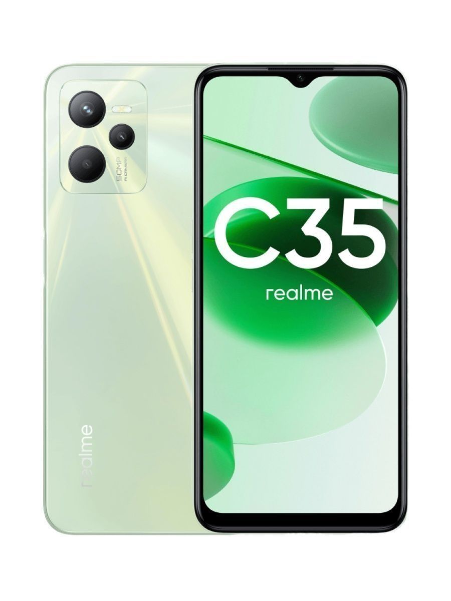 Смартфон realme С35 6.6