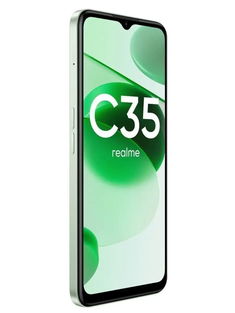 Смартфон realme С35 6.6