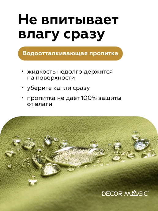 DECOR MAGIC Покрывало на кровать односпальную DREAM APPLE 135х210 см, 135x210 см, фото 3
