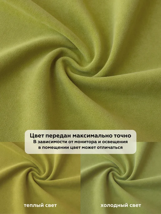 DECOR MAGIC Покрывало на кровать односпальную DREAM APPLE 135х210 см, 135x210 см, фото 8