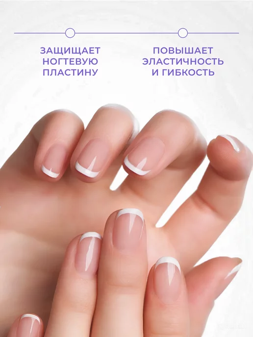 ORLY Основа под лак для ногтей каучуковая укрепляющая Бондер 237, белый, фото 3