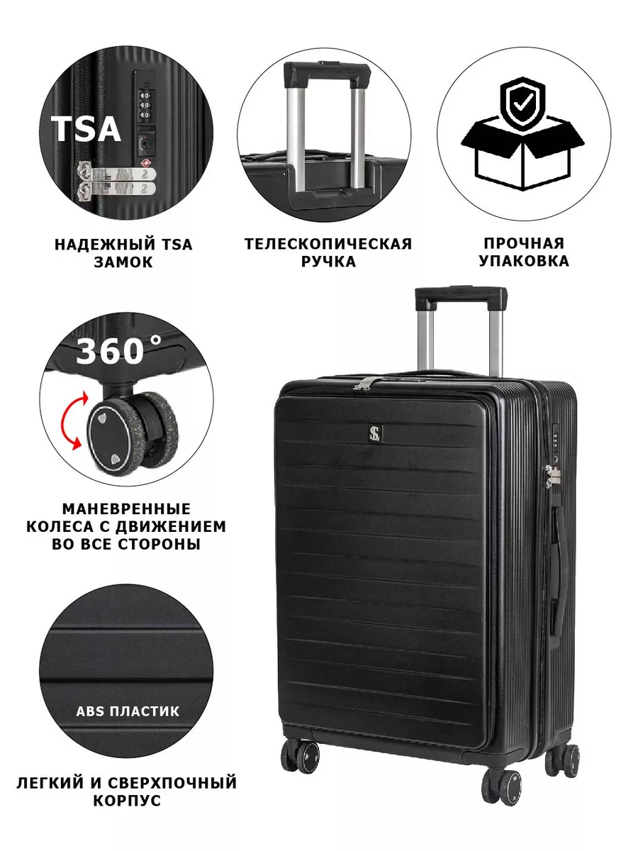 Чемодан L на колесах / 90 литров American Tourister 113287472 купить за 8  505 ₽ в интернет-магазине Wildberries