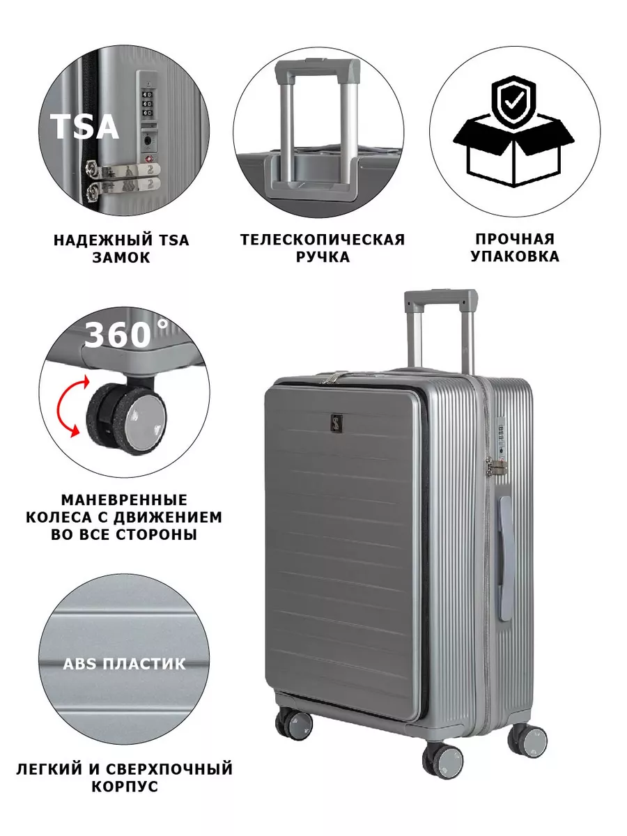 Чемодан L на колесах / 90 литров American Tourister 113292286 купить за 7  571 ₽ в интернет-магазине Wildberries