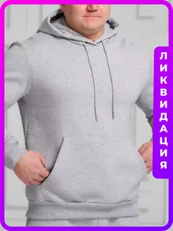 Худи утепленный большие размеры MR BIGMAN 113299750 купить за 2 542 ₽ в интернет-магазине Wildberries