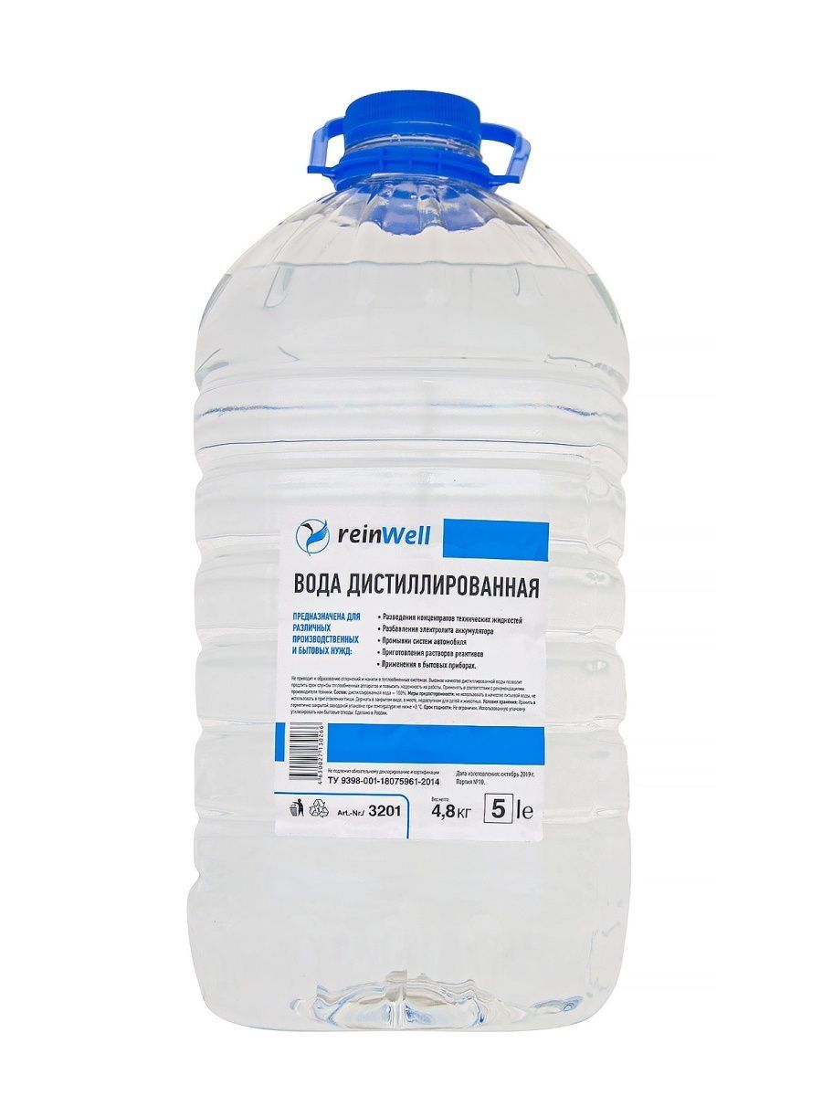 Дистиллированная вода диэлектрик. Дистиллированная вода REINWELL RW-02. Вода дистиллированная REINWELL RW-02 4.8 кг (5 л). 3201 REINWELL вода дистиллированная RW-02 (4,8 кг). 3202 Вода дистиллированная REINWELL.