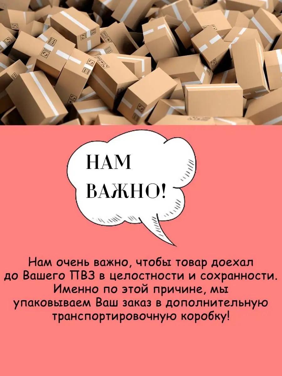 универсальная 12 Овощей и Трав, 2 штуки по 200 г, Приправыч Приправыч  113314838 купить за 404 ₽ в интернет-магазине Wildberries