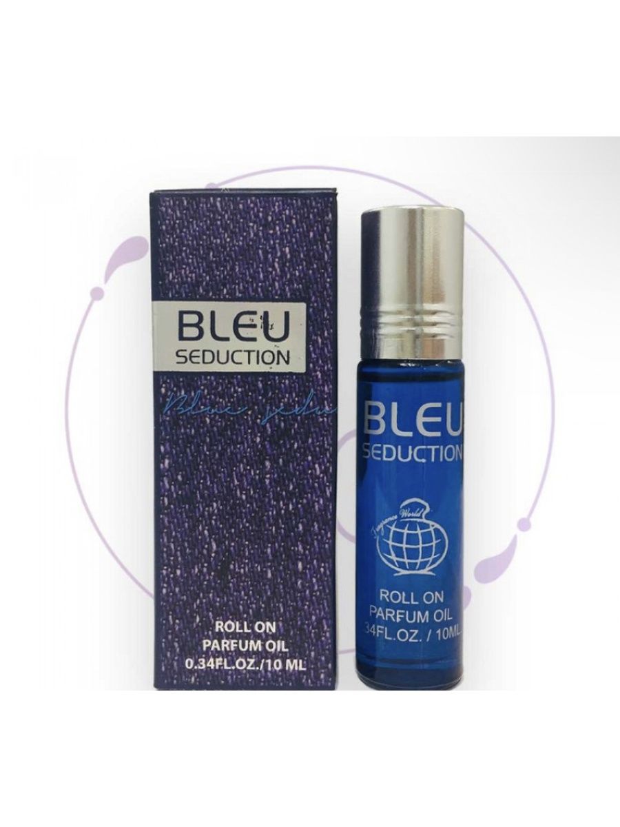 Арабские духи blue. Масляные духи синие. Azure духи арабские. Yara 10 ml масляные духи. Арабские духи синие.