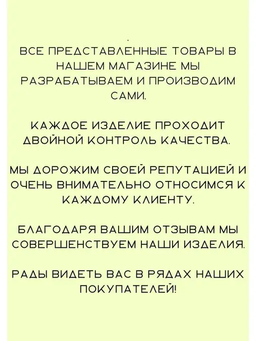 КОЙОТ Жилет спасательный, розовый, фото 4