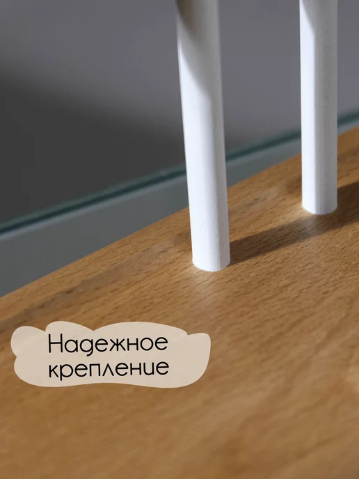 Pokoshi Держатель подставка для украшений и бижутерии, белый, фото 7
