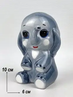 Фарфоровая фигурка слоненка Ceramic Fauna 113342486 купить за 1 399 ₽ в интернет-магазине Wildberries