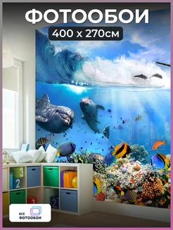 Фотообои 3d флизелиновые Море в спальню 400х270 см VseFotooboi 113346525 купить за 3 672 ₽ в интернет-магазине Wildberries