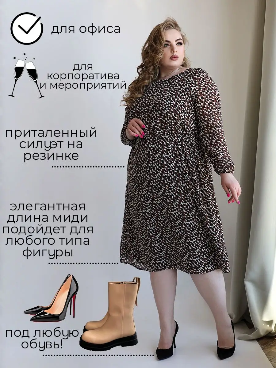 Платья-худи - тренды и модные образы • Журнал DRESS