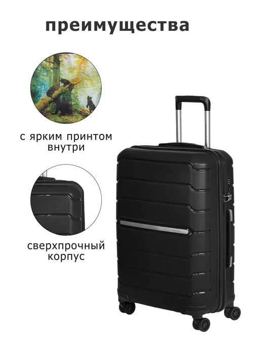 Supra Luggage Сверхпрочный неубиваемый маленький чемодан S на колесах, черный, фото 4