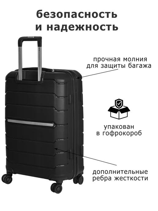 Supra Luggage Сверхпрочный неубиваемый маленький чемодан S на колесах, черный, фото 8