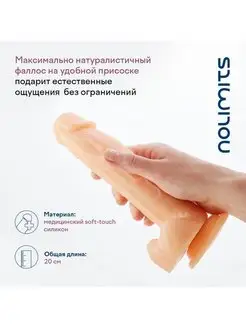 Жабайы лесбиянка