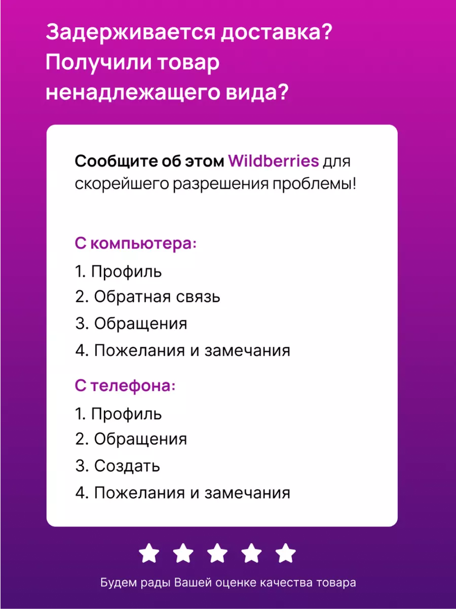 Крем для лица омолаживающий Ретинол 45+ 40 мл ВЕСНА 113366621 купить за 217  ₽ в интернет-магазине Wildberries