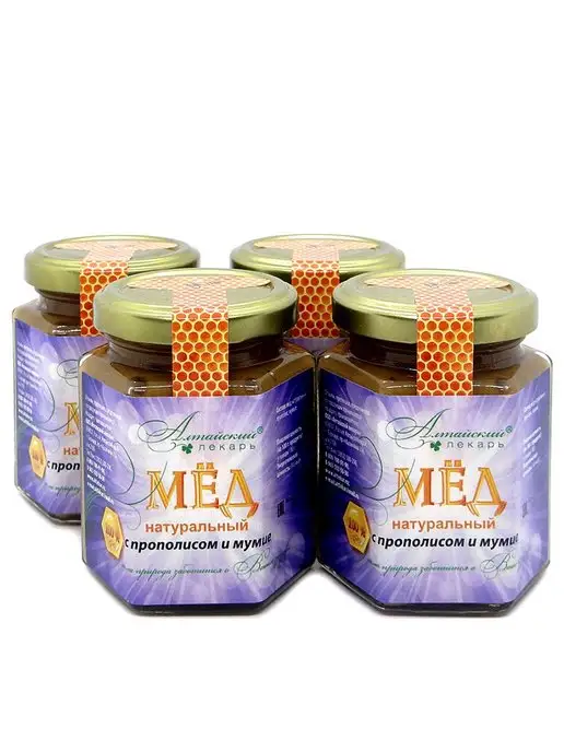 Алтайский лекарь Мед алтайский с прополисом и мумие (250 гр), 4 шт, 250 г, 4 шт, фото 7