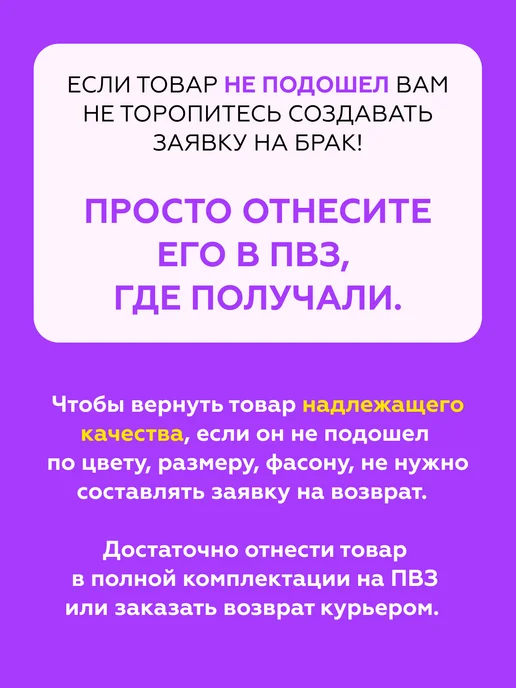DECOR MAGIC Подушка декоративная на диван с наволочкой 45х45 GAME, 45x45, фото 7