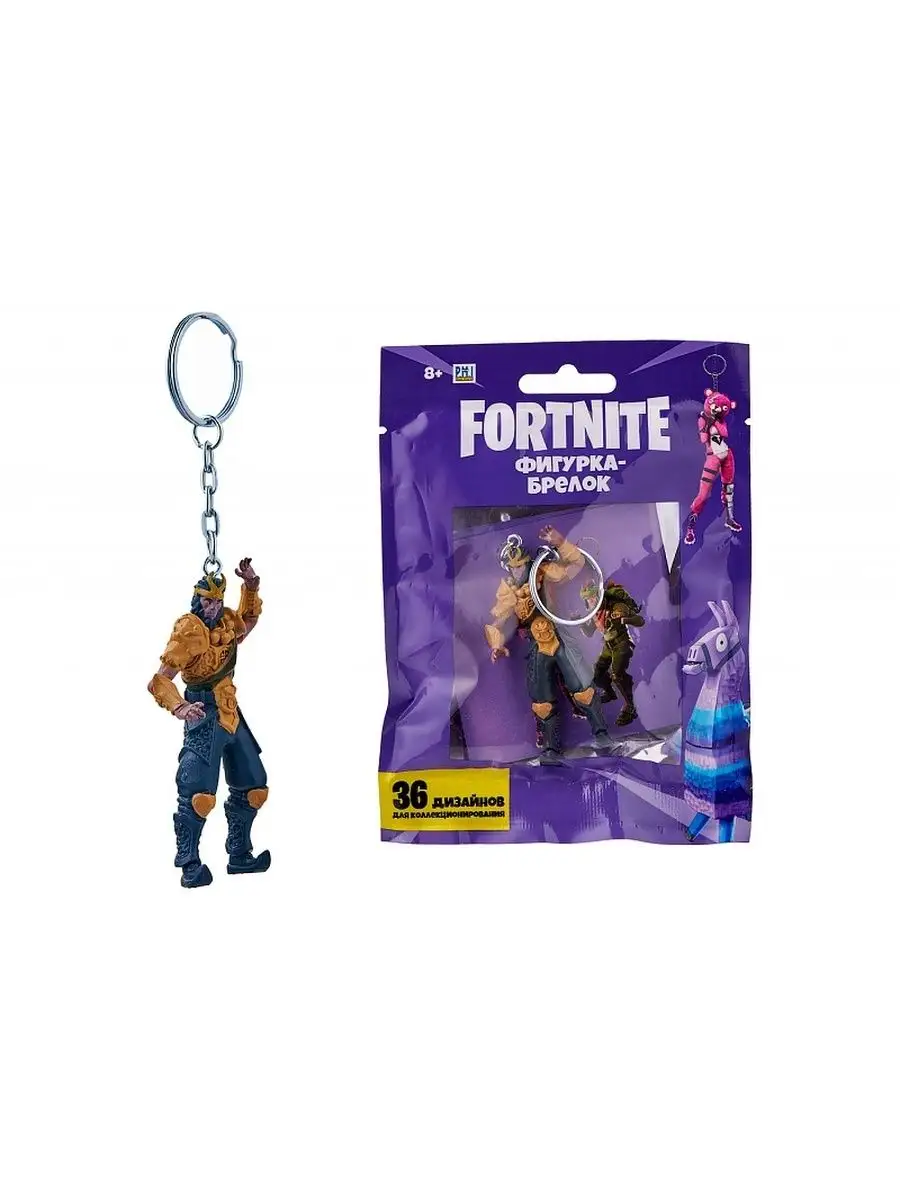 Fortnite Фигурка-брелок 7 см Повелитель Обезьян FOR8004-35 Fortnite  113378392 купить за 466 ₽ в интернет-магазине Wildberries