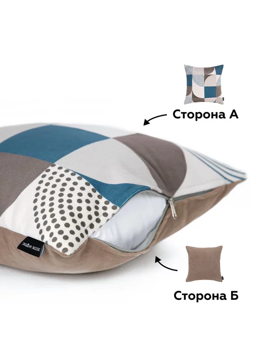 DECOR MAGIC Подушка декоративная на диван с наволочкой 45х45 TAUER, 45x45, фото 5