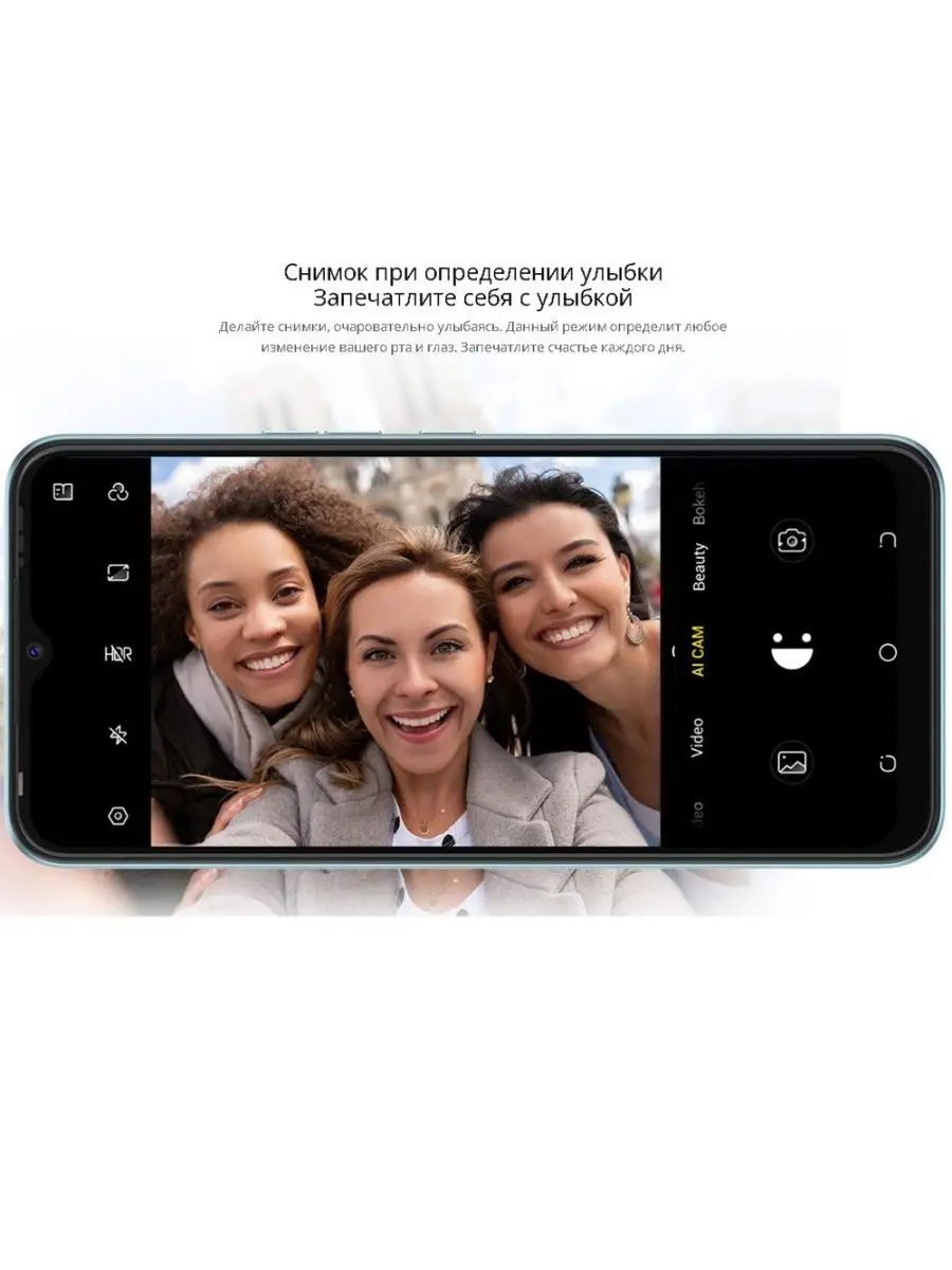 Смартфон Tecno SPARK Go 2022 2/32Gb, техно спарк TECNO 113382459 купить в  интернет-магазине Wildberries