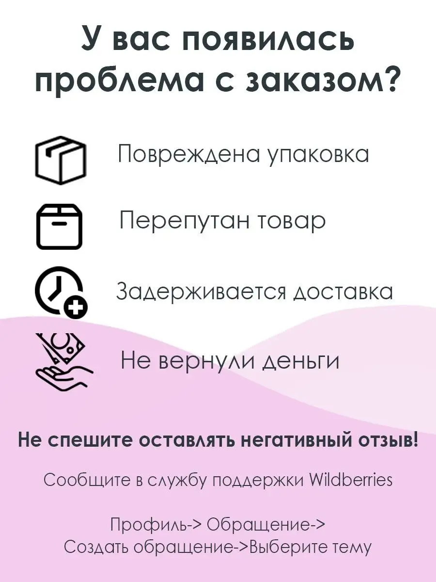 Чесноков, Нешков. ДМ по математике 6 кл. Академкнига/учебник 113383689  купить в интернет-магазине Wildberries