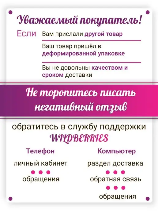 Intex Ремкомплект для бассейна, матраса мебели, вариант, фото 2