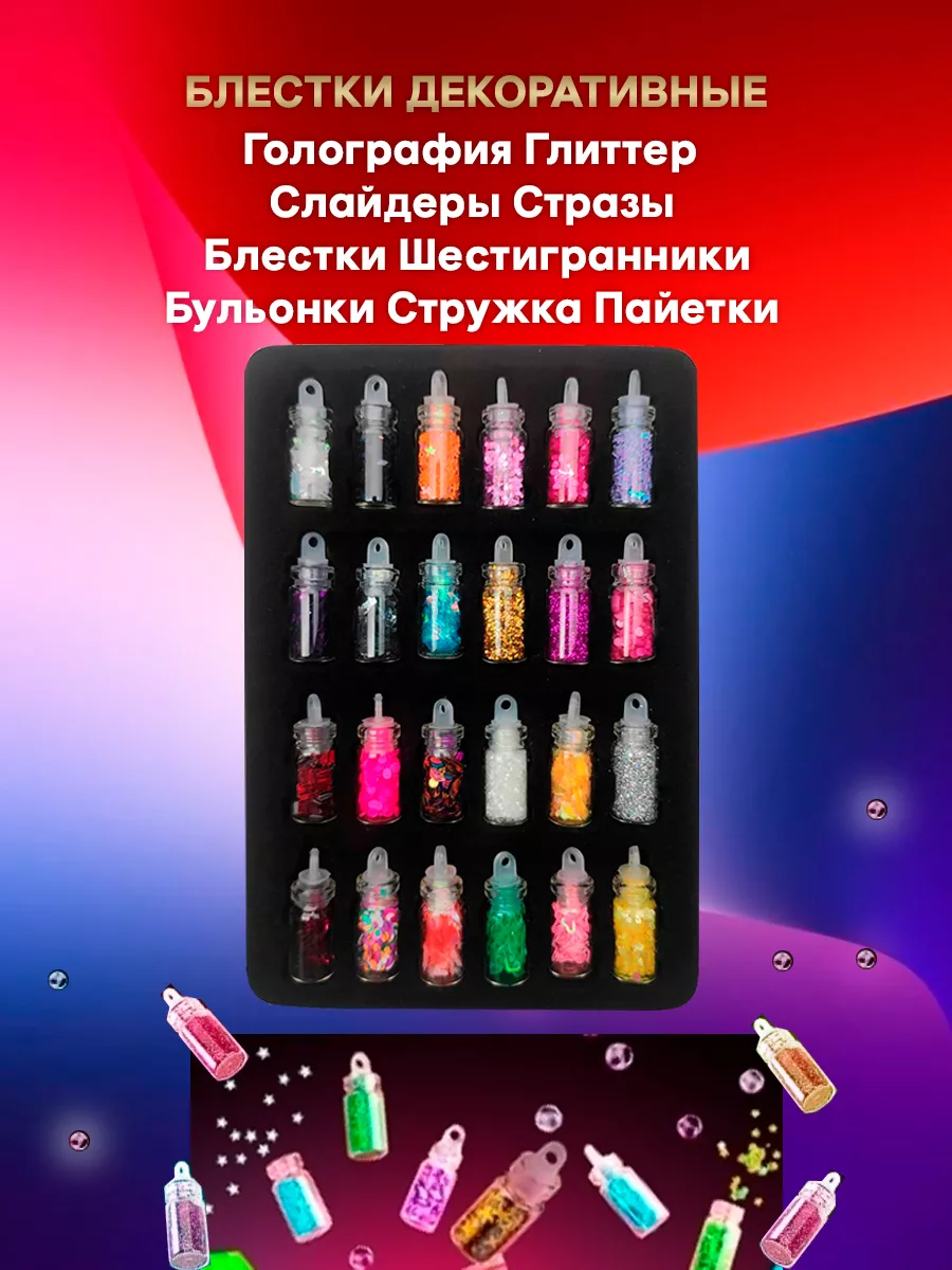 Набор ваз для цветов - купить в интернет-магазине aikimaster.ru