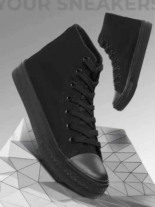 Кеды X-Plode 1465992160