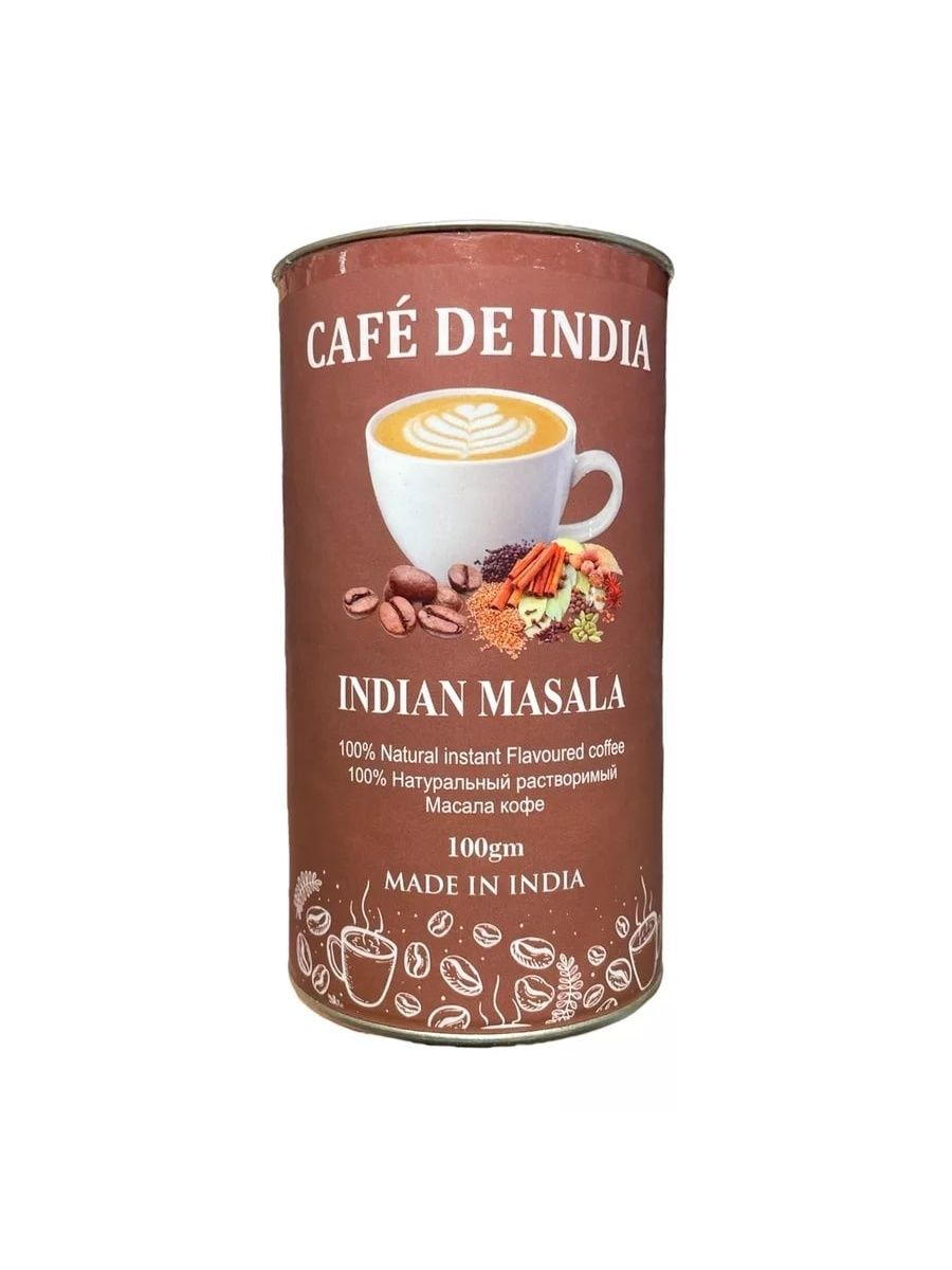 Кофе индия. Cafe de India Orange Premium, Bharat Bazaar.