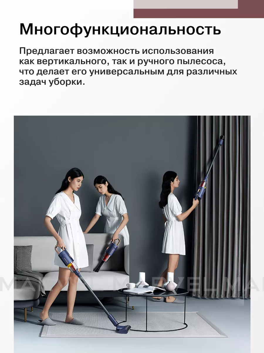 Беспроводной пылесос Deerma Vacuum Cleaner VC20 Pro синий Deerma 113416078  купить в интернет-магазине Wildberries