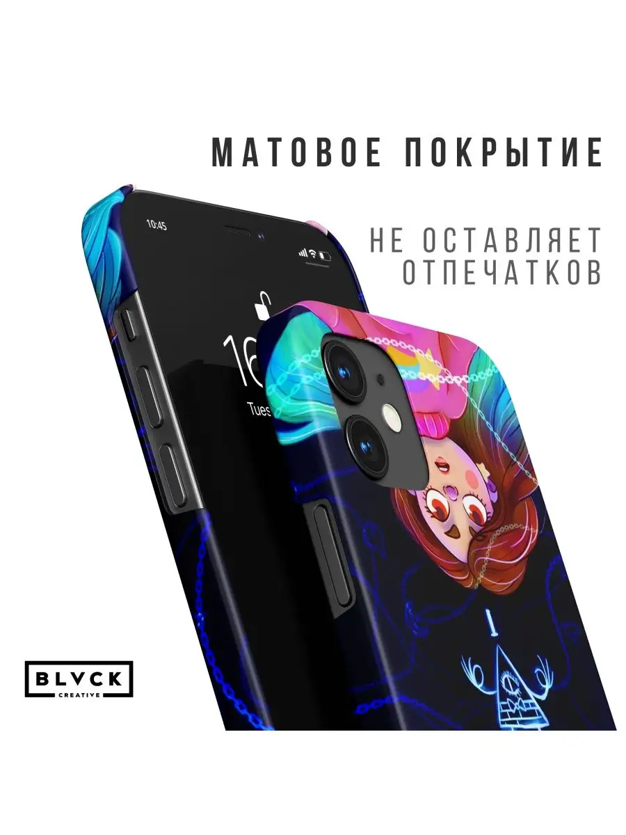 Купить чехол для телефона с персонажами Гравити Фолз в Украине
