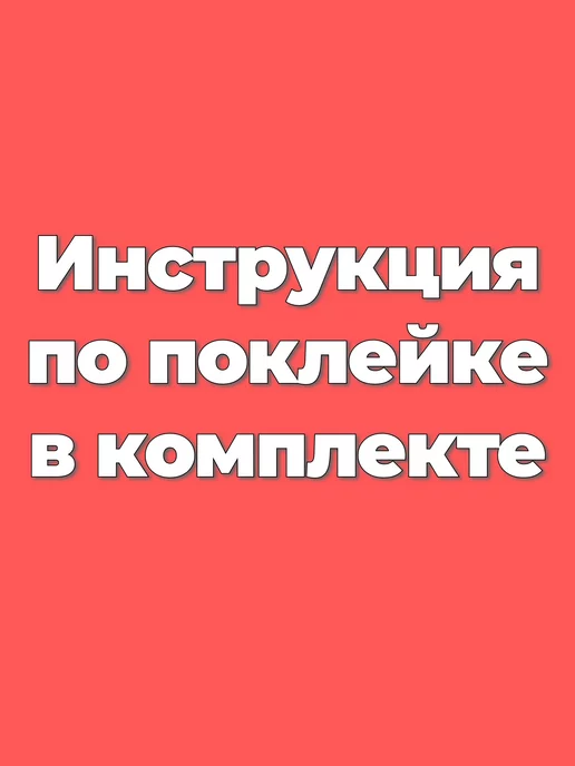 Brother74 Ремкомплект для лодки пвх, бассейна каркасного, вариант, фото 6