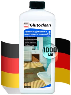 Чистящее средство для унитаза удалитель известкового налёта Glutoclean 113435444 купить за 755 ₽ в интернет-магазине Wildberries