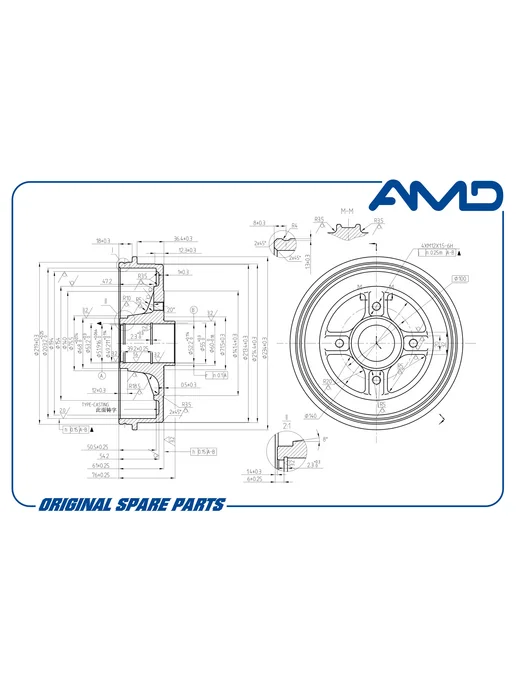 AMD PARTS Барабан тормозной 203 мм для Рено Сандеро, Логан LS, вариант, фото 2